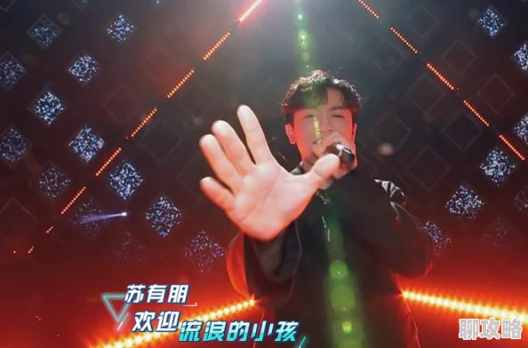 xhamaster在线心之歌勇敢追梦相信自己每一步都能创造奇迹