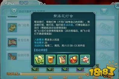 网友热议：仙剑奇侠传3D回合三星伏魔高效打法技巧深度介绍