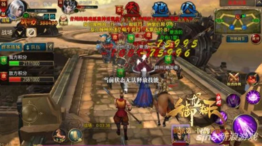 中期节奏掌控关键！网友热议御龙在天手游群英争霸赛实战总结