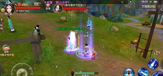 网友热议：寻仙手游特色玩法大盘点，总有一款戳中你的游戏胃口！
