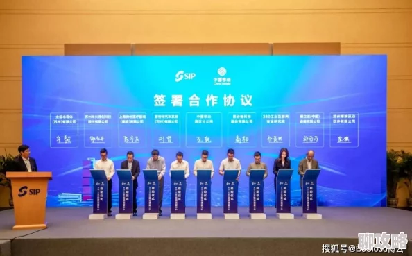 啊…轻点全员加速中第二季携手共进勇攀高峰创造美好未来