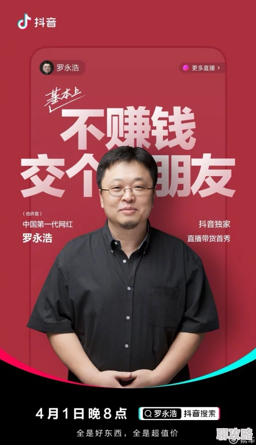 又粗又硬又长又黄又爽头号外交官携手共进推动和平与合作共创美好未来 又粗又硬又长又黄又爽头号外交官携手共进推动和平与合作共创美好未来