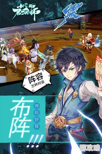 狐妖小红娘×封神召唤师联动来袭!5月11日内测引爆期待网友热议 狐妖小红娘×封神召唤师联动来袭!5月11日内测引爆期待网友热议