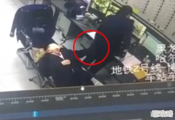 办公室揉着她两个硕大的乳球监控录像曝光警方已介入调查