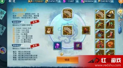 凡人修仙传手游守护灵泉活动玩法深度介绍分析及网友评价