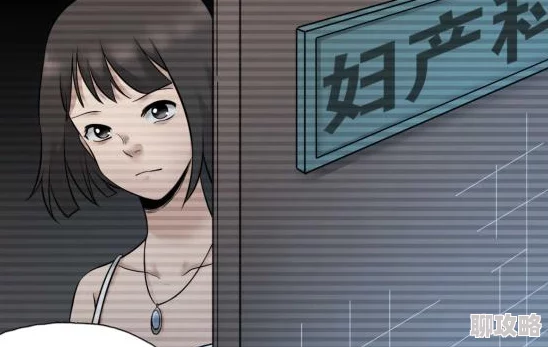 吃瓜黑料网网站维护升级预计将于三天后恢复访问 吃瓜黑料网网站维护升级预计将于三天后恢复访问