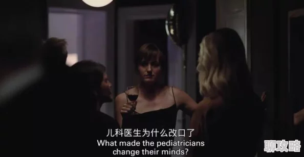 女人被男人桶得好爽免费视频资源更新至第10集新增花絮和未删减片段