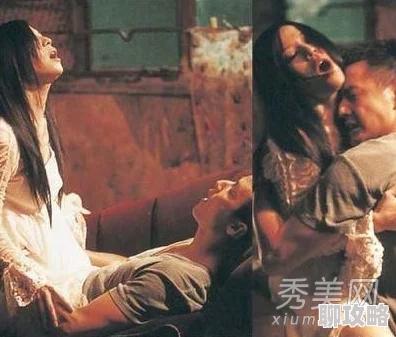 大尺度床戏网站无遮挡服务器维护升级预计将于三天后完成恢复访问