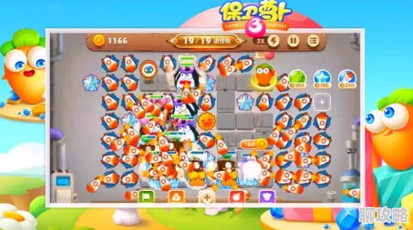 保卫萝卜3冒险模式工厂第23关金萝卜全攻略，网友亲测有效通关秘籍！