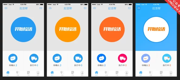 他也色在线用户突破百万新增多种互动玩法及虚拟形象