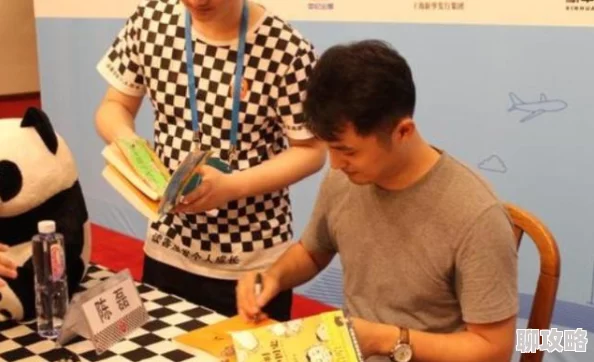 免费看开局一座山漫画身价不断提升，努力奋斗成就梦想，积极向上迎接未来