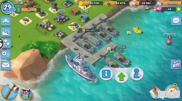 海岛奇兵深海探宝玩法深度解析,网友热评探险寻宝新体验! 海岛奇兵深海探宝玩法深度解析,网友热评探险寻宝新体验!