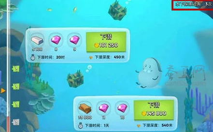 海岛奇兵深海探宝玩法深度解析,网友热评探险寻宝新体验! 海岛奇兵深海探宝玩法深度解析,网友热评探险寻宝新体验!