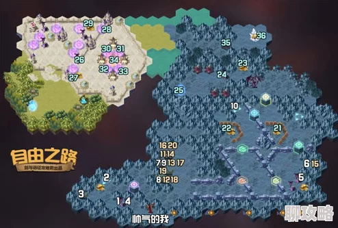 速抢秘籍揭秘:剑与家园地图野怪资源,先到先得,网友热议抢夺战! 速抢秘籍揭秘:剑与家园地图野怪资源,先到先得,网友热议抢夺战!