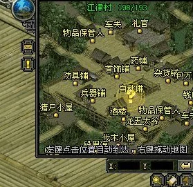 速抢秘籍揭秘:剑与家园地图野怪资源,先到先得,网友热议抢夺战! 速抢秘籍揭秘:剑与家园地图野怪资源,先到先得,网友热议抢夺战!