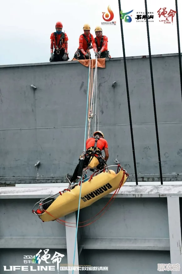 ssni-569极限救援之争分夺秒携手共进勇攀高峰创造生命奇迹 ssni-569极限救援之争分夺秒携手共进勇攀高峰创造生命奇迹