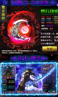 久久夜夜操妹子游戏已更新至v1.2.0版本，新增多个角色和场景