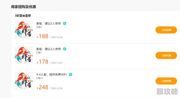 四虎国产精品永久在线看平台已关闭相关视频资源停止更新 四虎国产精品永久在线看平台已关闭相关视频资源停止更新