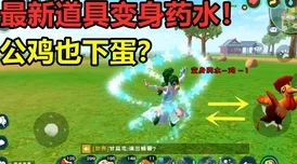 网友热议:创造与魔法猫抓捕攻略,必备诱饵小龙虾、牛排及饲喂肉位置揭秘 网友热议:创造与魔法猫抓捕攻略,必备诱饵小龙虾、牛排及饲喂肉位置揭秘