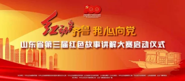 9-1-1爆料hlj红领巾瓜报往期回顾事件后续调查已启动相关部门介入处理