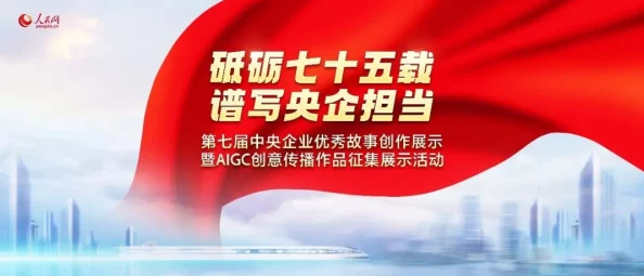 9-1-1爆料hlj红领巾瓜报往期回顾事件后续调查已启动相关部门介入处理