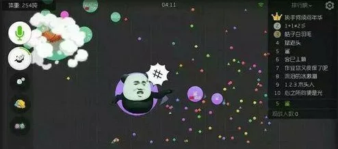 球球大作战直播人气飙升秘籍：高效方法分享，网友亲测好评如潮！