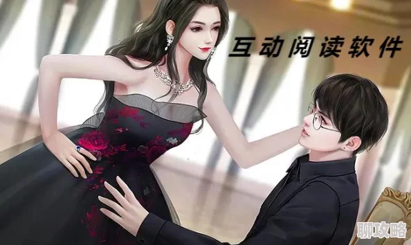 修仙双修肉h近日该作品更新了新章节，增加了更多精彩情节和角色互动，吸引了众多读者关注