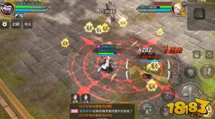 深度解析：龙之谷手游暗系技能爆发，黑暗女王深渊技能搭配与网友评价