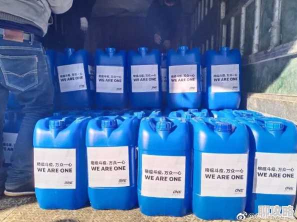 91w乳液78w78w永久资源更新至第8集持续更新中