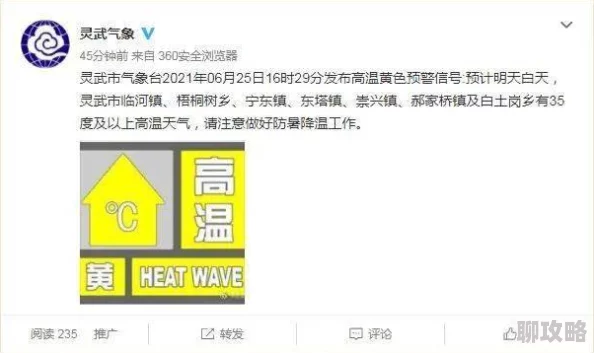 亚洲三级片黄色视频网在线观看网服务器升级维护预计24小时内恢复访问