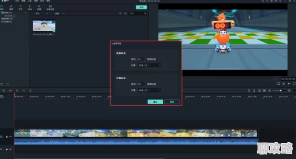 一级做a视频素材收集完成开始剪辑