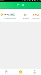 2015台湾永久免费平台近期推出全新功能用户可享受更便捷的在线服务体验