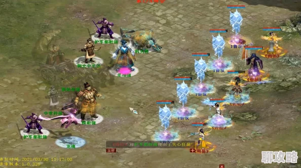 大话西游手游男鬼一转种族推荐:网友热议最佳转型选择解析 大话西游手游男鬼一转种族推荐:网友热议最佳转型选择解析