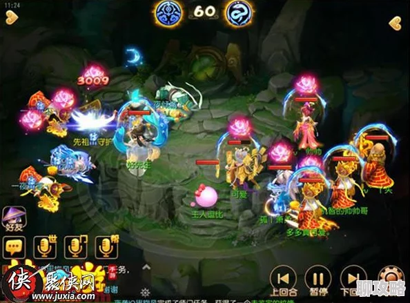 梦幻遮天手游PVP玩法深度攻略大全：网友热评实战技巧汇总