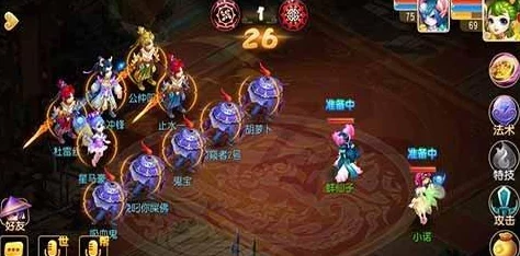 梦幻遮天手游PVP玩法深度攻略大全：网友热评实战技巧汇总