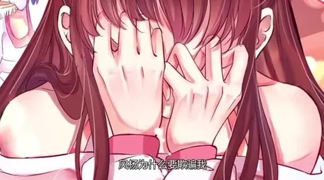 啊轻点灬大ji巴太粗太长了免费更新至第8集新增番外篇精彩内容不容错过