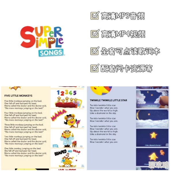 sss欧美一区二区三区资源更新至10月高清版本已上线 sss欧美一区二区三区资源更新至10月高清版本已上线