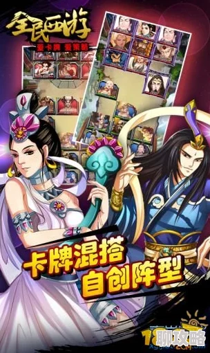 《皇图》5月25日10时iOS安卓双平台新服活动盛启，网友热议期待满满！