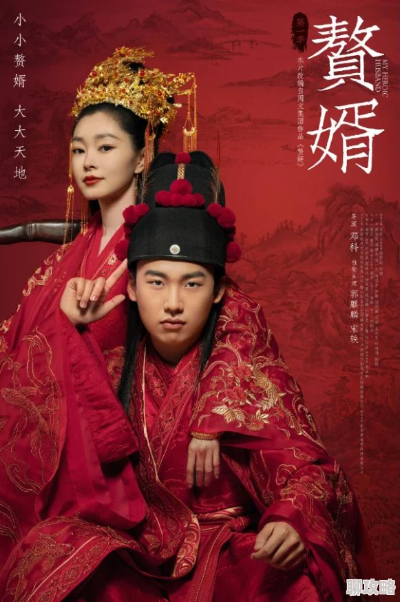 不正当关系小说地下恋情曝光引发家族纷争