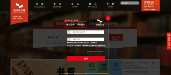 3秒番号gif出处资源搜索已完成等待用户选择下载