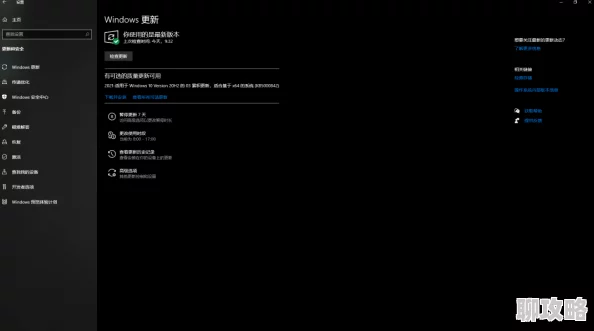 3秒番号gif出处资源搜索已完成等待用户选择下载