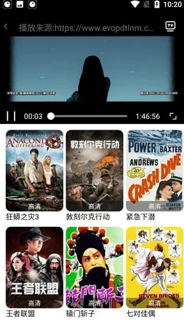 91免费观看视频 提供海量精彩影片内容涵盖各种类型满足您的观影需求