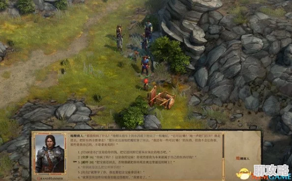 一下子就弄进去岳的身体深入探索竟发现隐藏的古老遗迹 一下子就弄进去岳的身体深入探索竟发现隐藏的古老遗迹