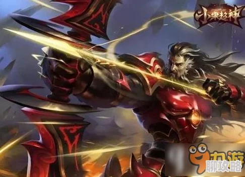 小米超神魏延新手阵容搭配攻略:网友热评版,助你轻松上手! 小米超神魏延新手阵容搭配攻略:网友热评版,助你轻松上手!