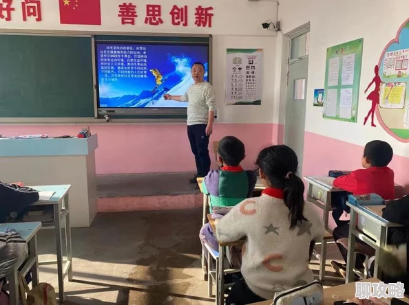 乡村小站让我们一起传递温暖与希望,共同建设美好的未来 乡村小站让我们一起传递温暖与希望,共同建设美好的未来