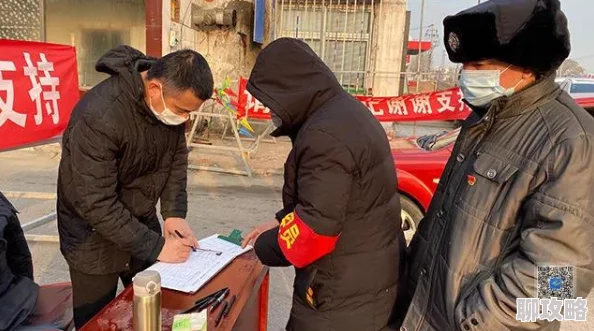 乡村小站让我们一起传递温暖与希望,共同建设美好的未来 乡村小站让我们一起传递温暖与希望,共同建设美好的未来