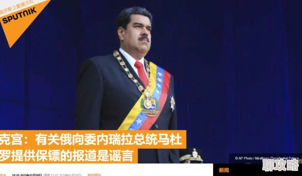 免费视频禁止18以下国产听说主演小鲜肉和导演女儿秘密恋爱剧组还专门辟谣了 免费视频禁止18以下国产听说主演小鲜肉和导演女儿秘密恋爱剧组还专门辟谣了