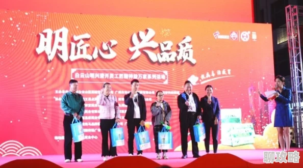 九九九国产精品展现匠心品质弘扬时代精神 九九九国产精品展现匠心品质弘扬时代精神