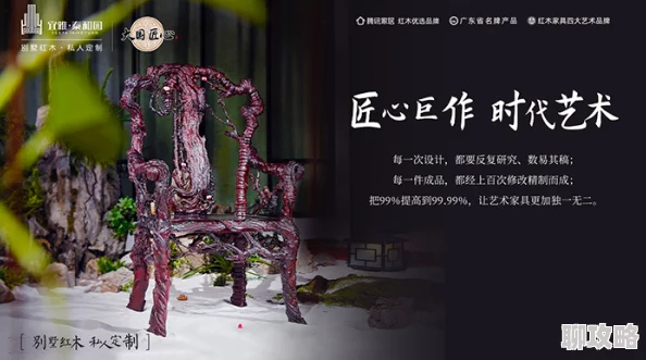 九九九国产精品展现匠心品质弘扬时代精神 九九九国产精品展现匠心品质弘扬时代精神