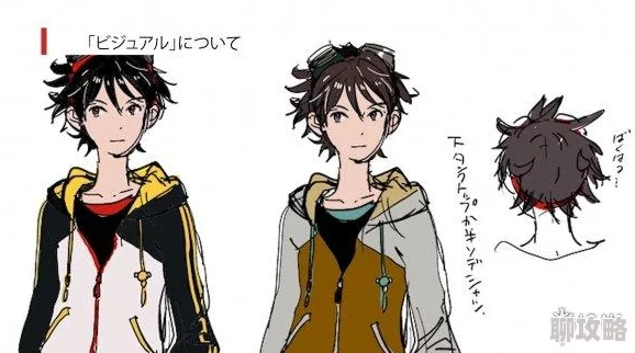 黑兽漫画据传作者曾匿名参加同人展并获得大奖 黑兽漫画据传作者曾匿名参加同人展并获得大奖